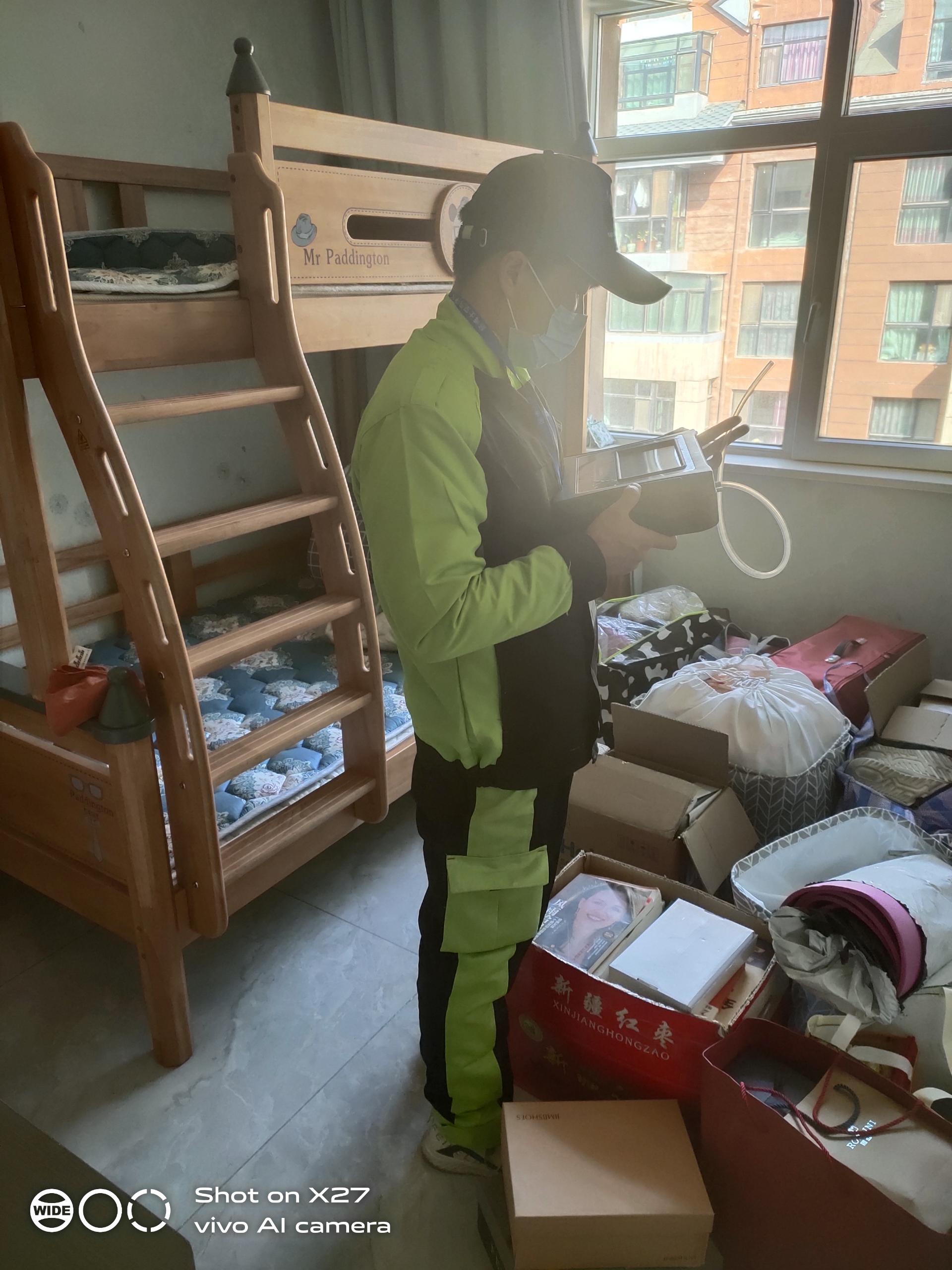 长子广汇九合院小区测甲醛 甲醛检测公司