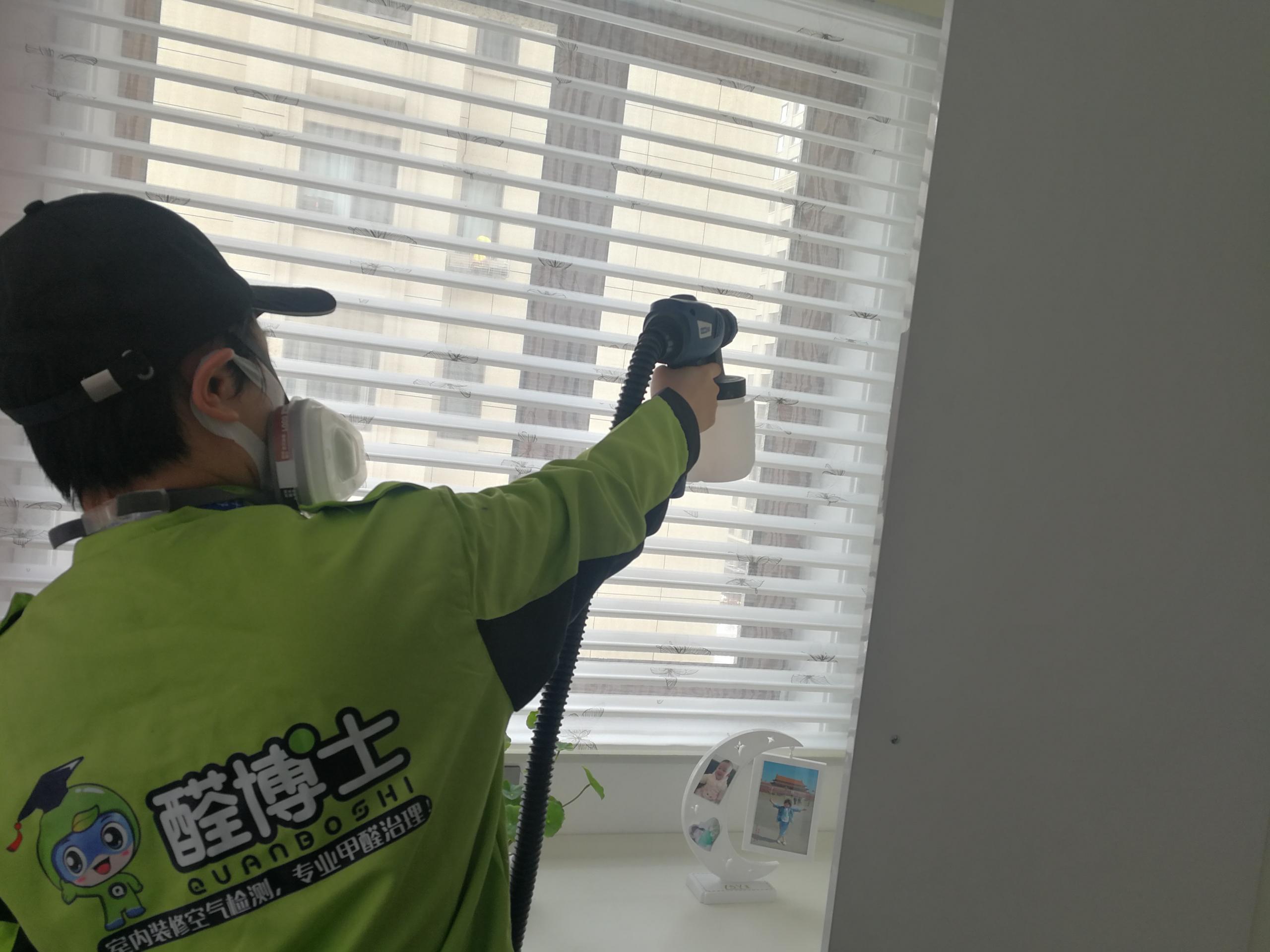 长子汇宏悦澜湾小区除甲醛甲醛治理公司